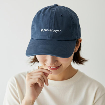"japan enjoyer" Cap